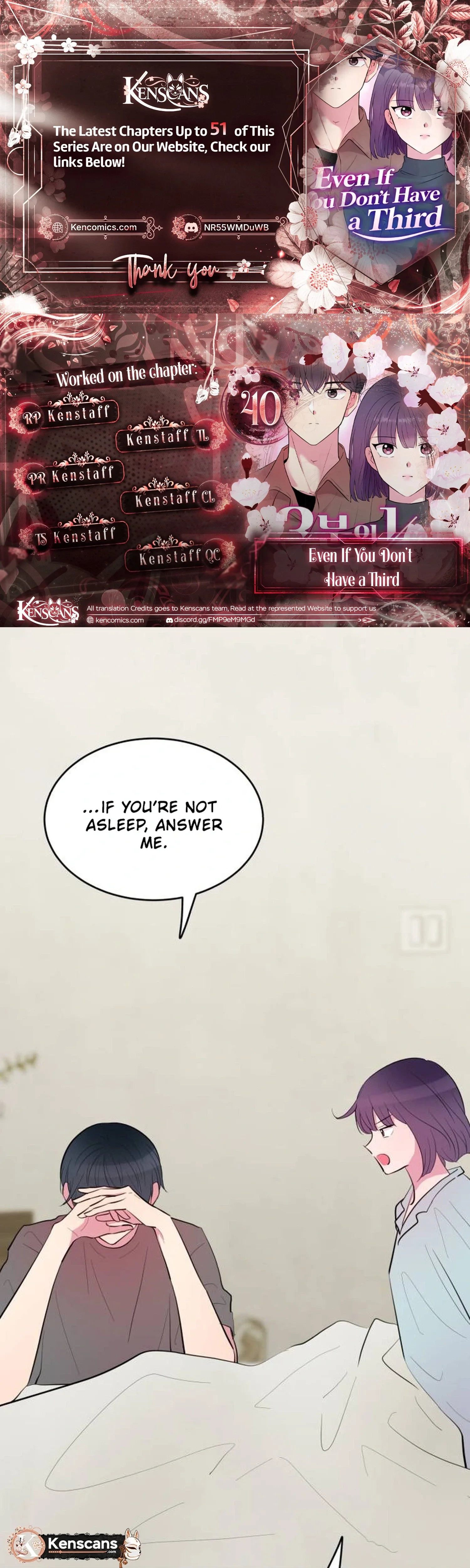 Even If You Don’t Have a Third Chapter 40 page 1