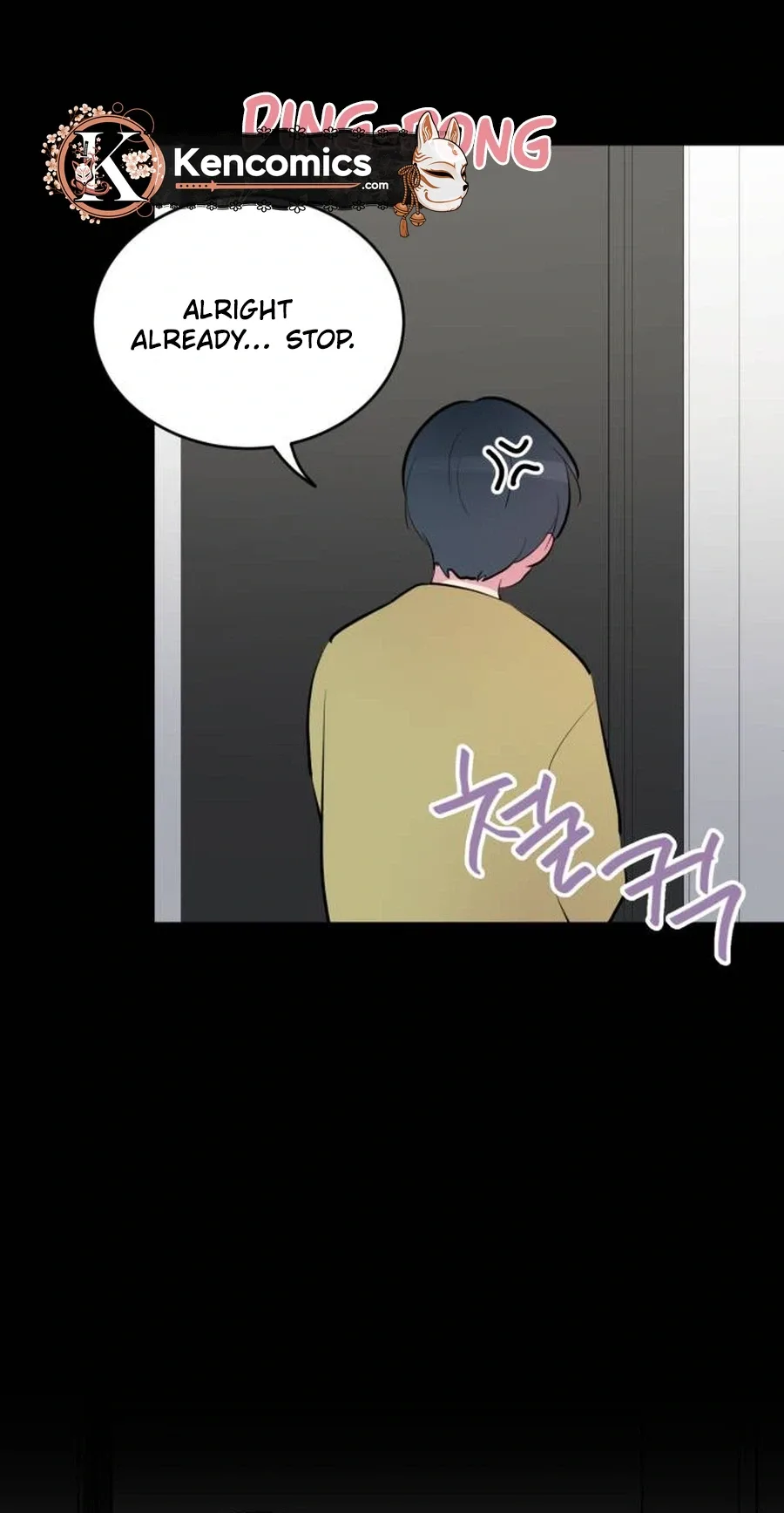 Even If You Don’t Have a Third Chapter 41 page 24