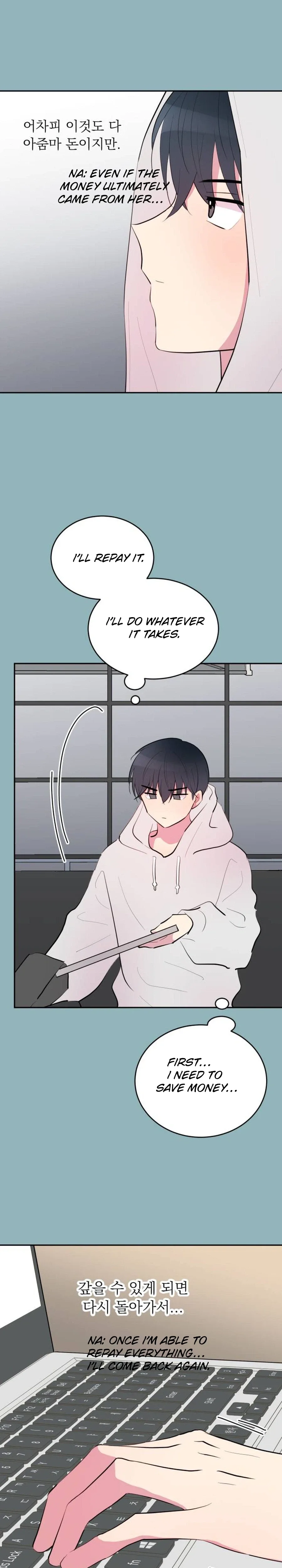 Even If You Don’t Have a Third Chapter 41 page 17