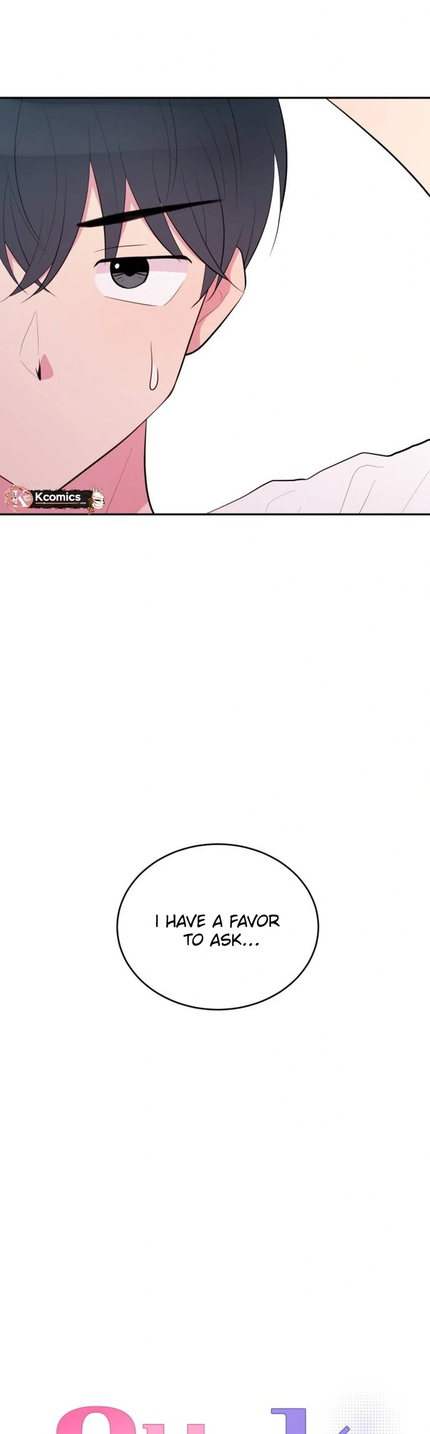 Even If You Don’t Have a Third Chapter 44 page 5