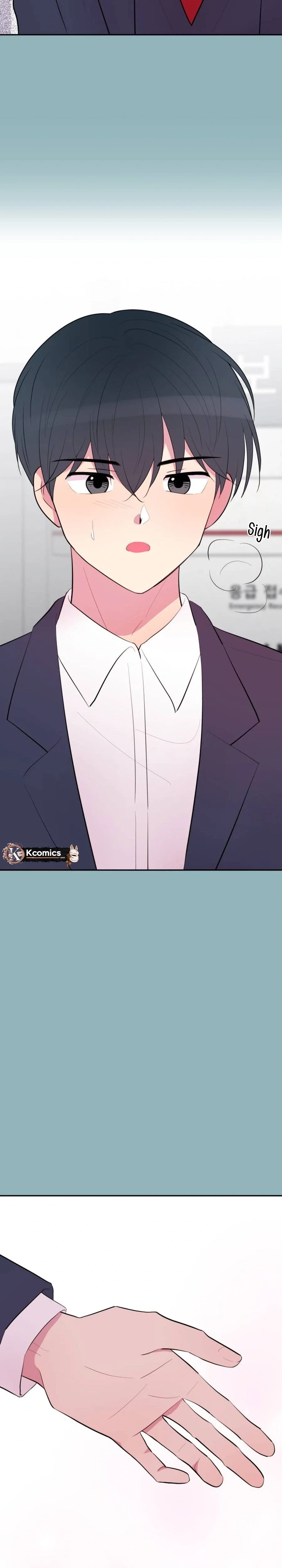 Even If You Don’t Have a Third Chapter 44 page 17