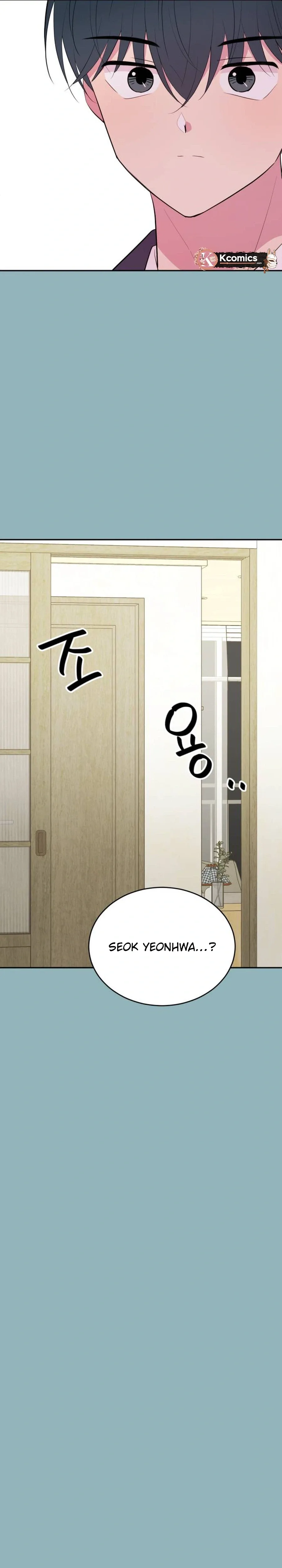 Even If You Don’t Have a Third Chapter 44 page 13