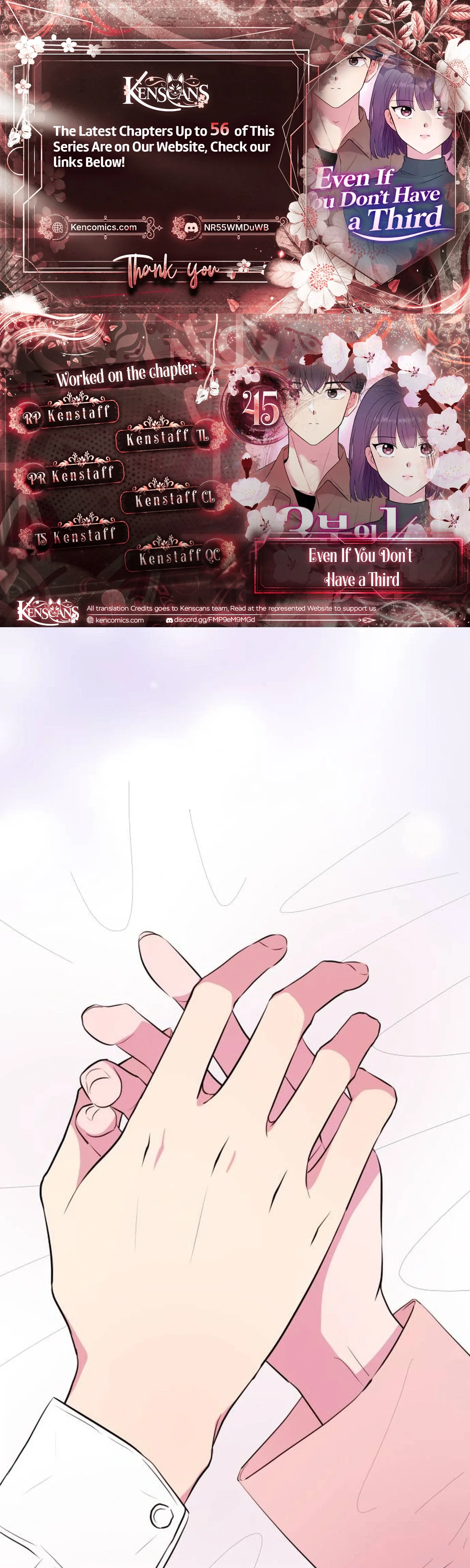 Even If You Don’t Have a Third Chapter 45 page 1
