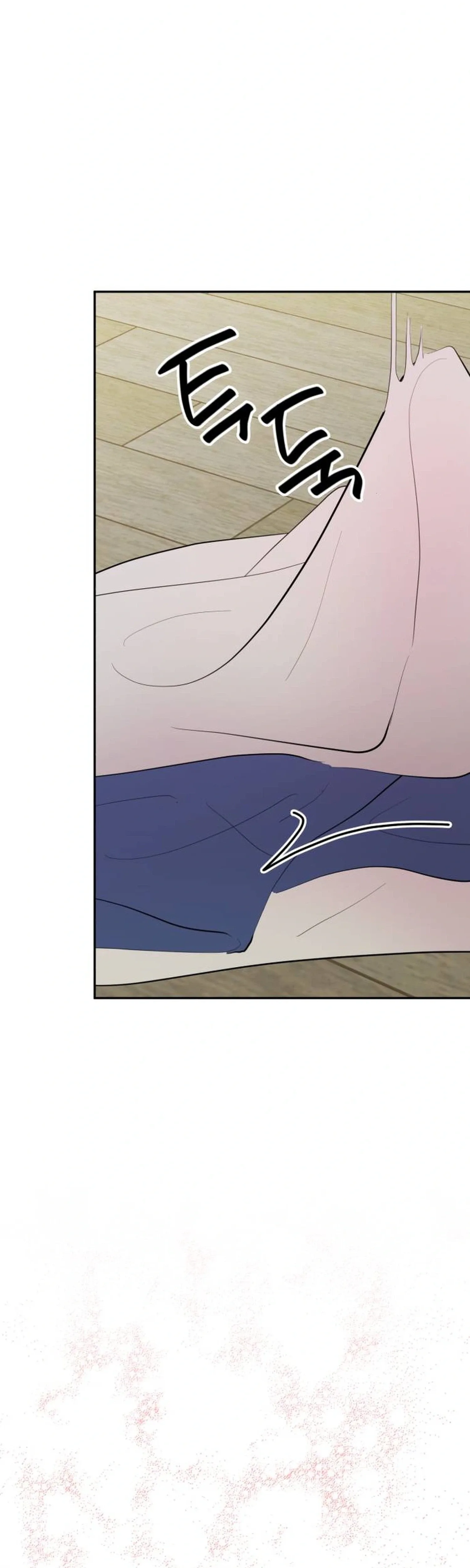 Even If You Don’t Have a Third Chapter 45 page 34