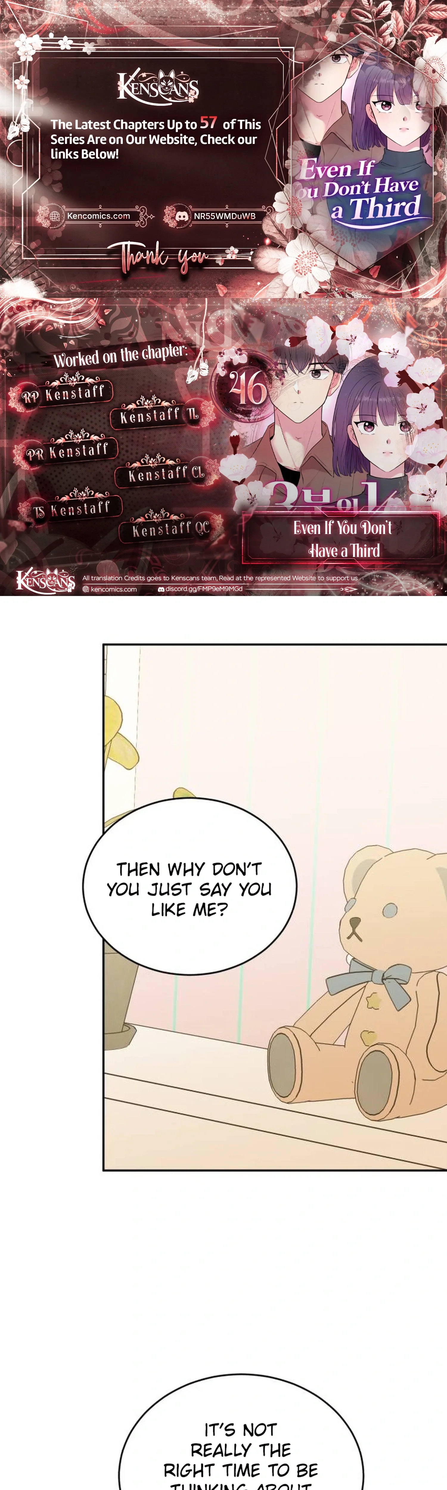 Even If You Don’t Have a Third Chapter 46 page 1