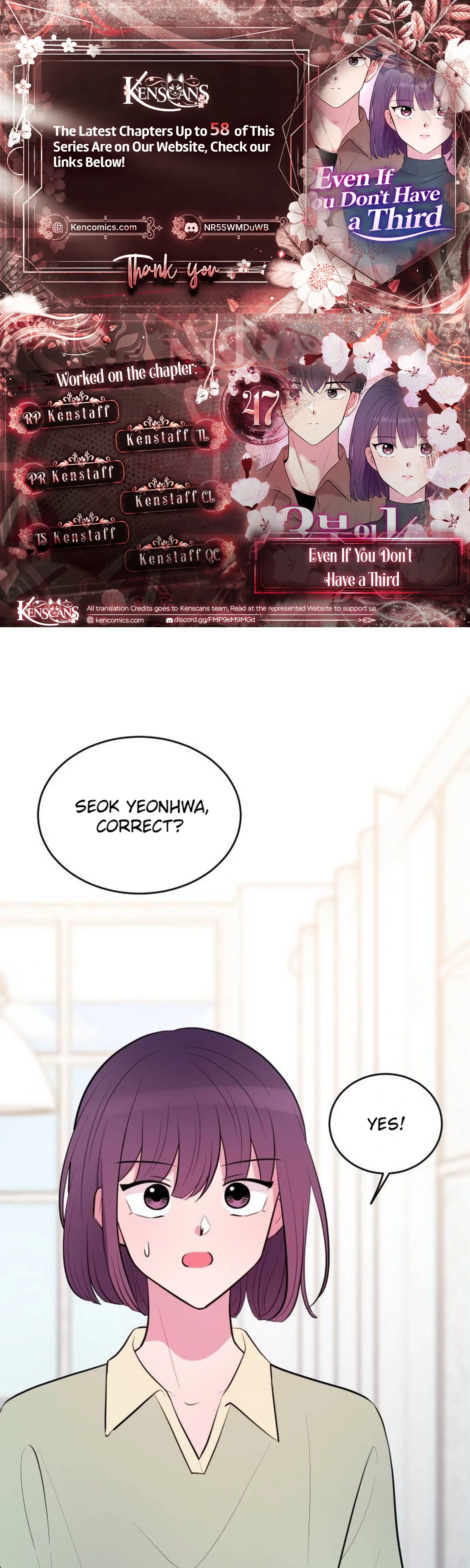 Even If You Don’t Have a Third Chapter 47 page 1