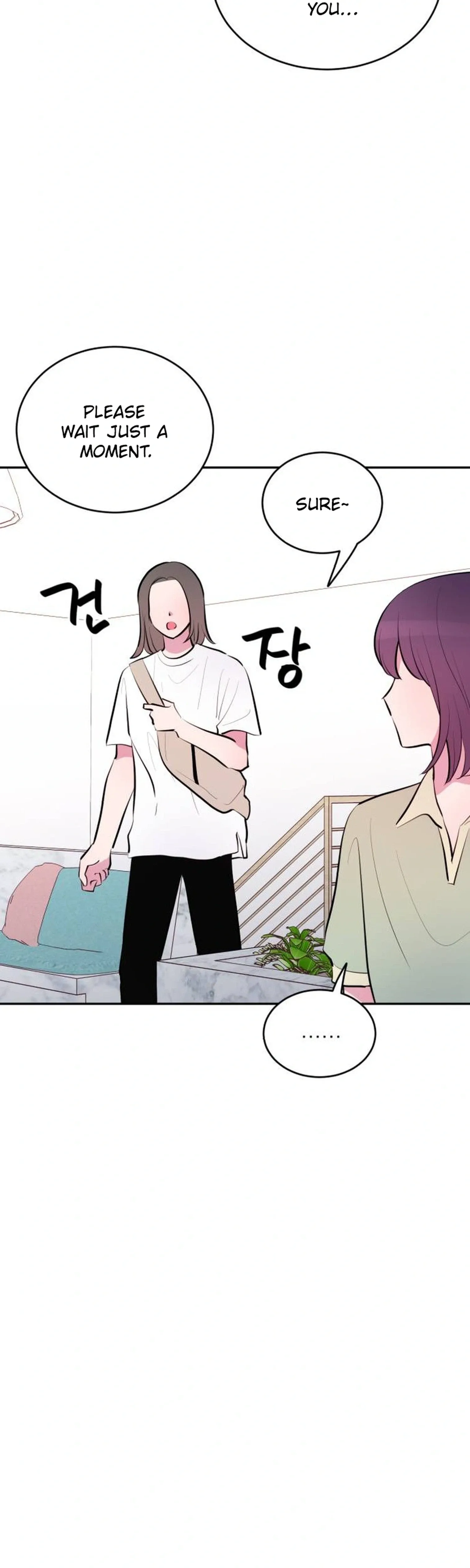 Even If You Don’t Have a Third Chapter 47 page 5
