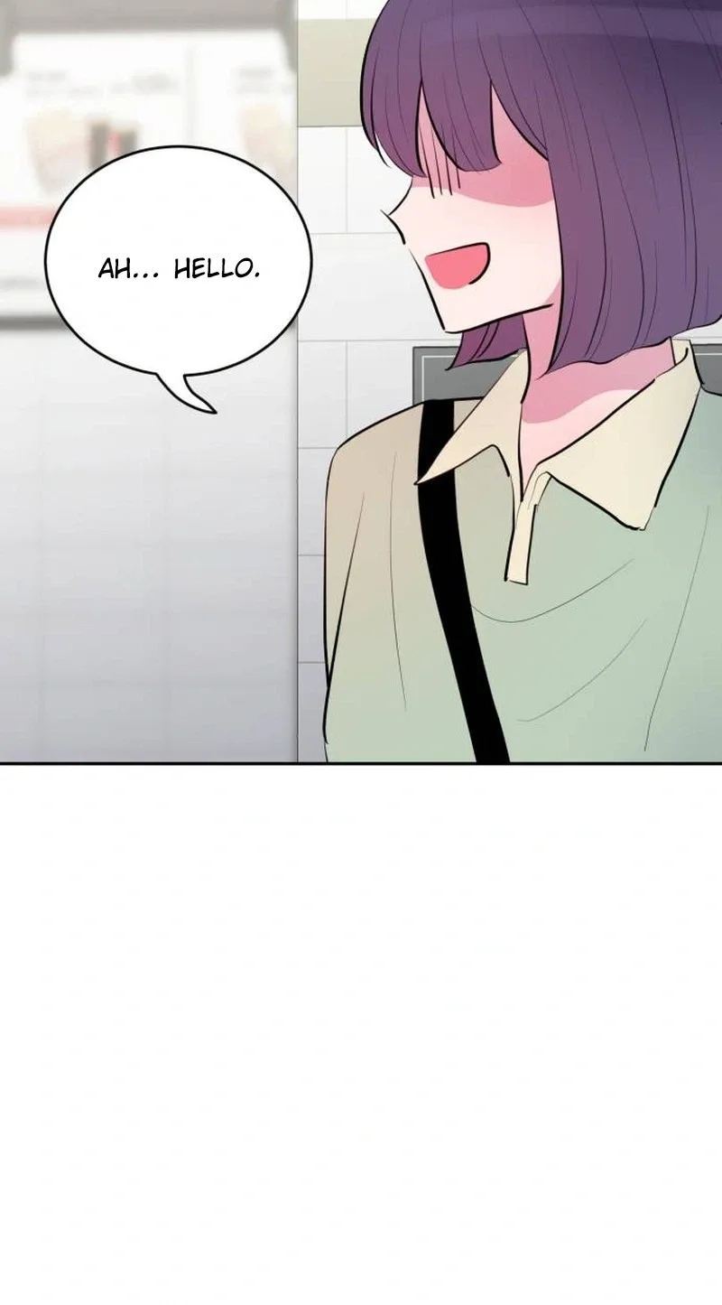 Even If You Don’t Have a Third Chapter 47 page 24