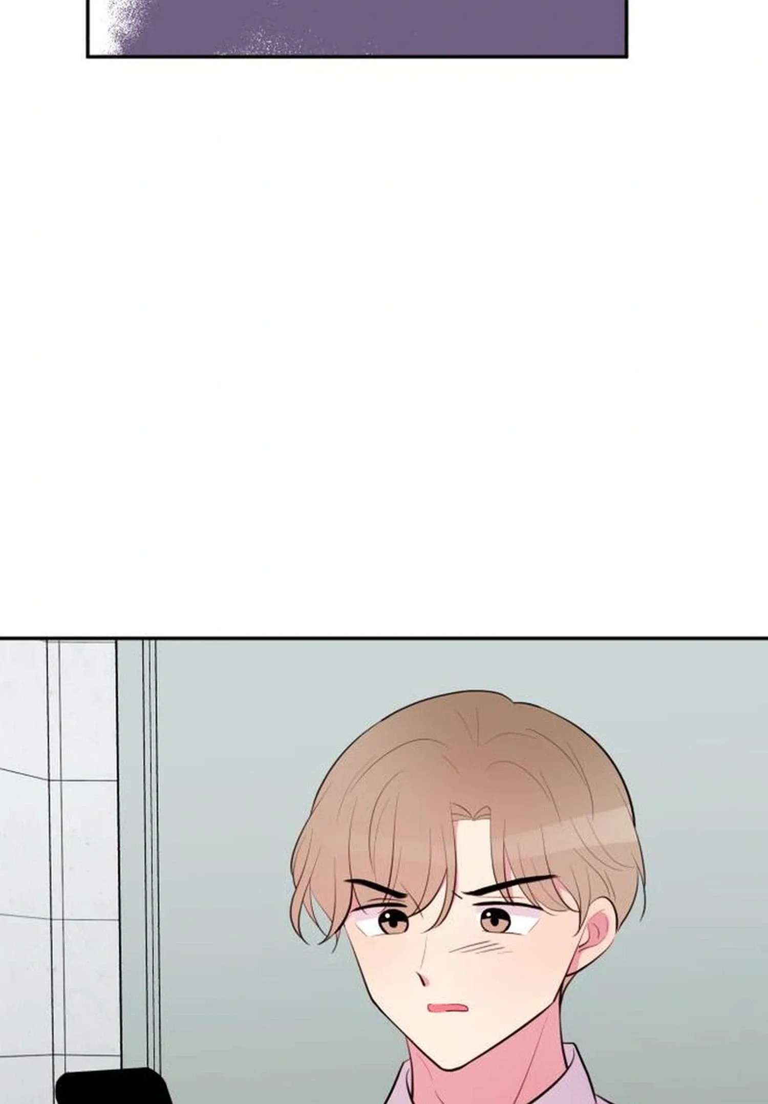 Even If You Don’t Have a Third Chapter 48 page 3