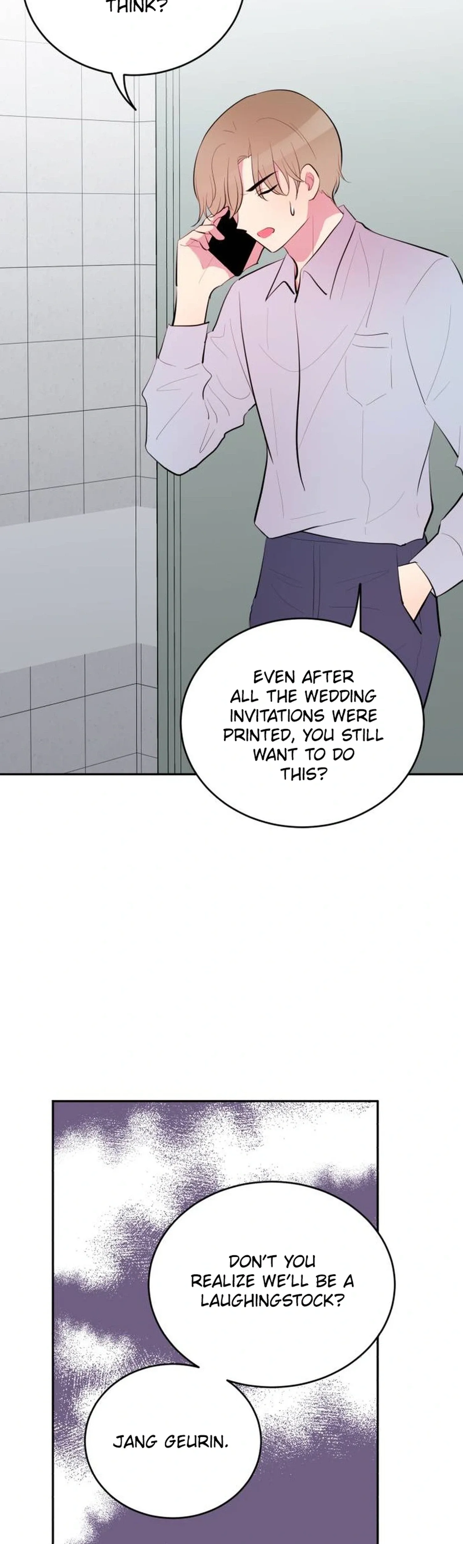 Even If You Don’t Have a Third Chapter 48 page 2