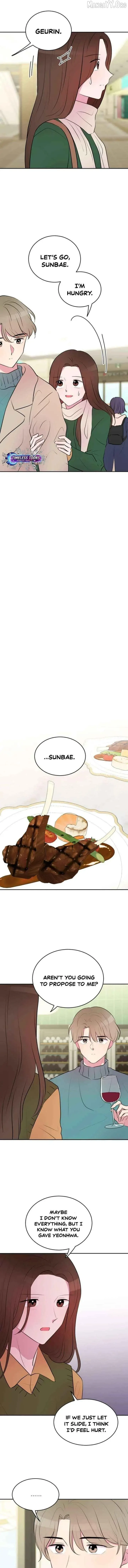 Even If You Don’t Have a Third Chapter 8 page 7