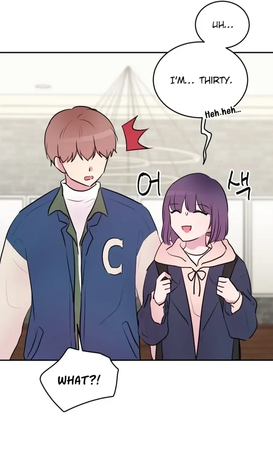 Even If You Don’t Have a Third Chapter 9 page 25