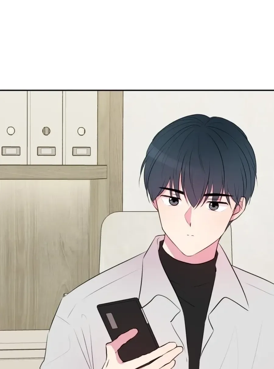 Even If You Don’t Have a Third Chapter 9 page 4