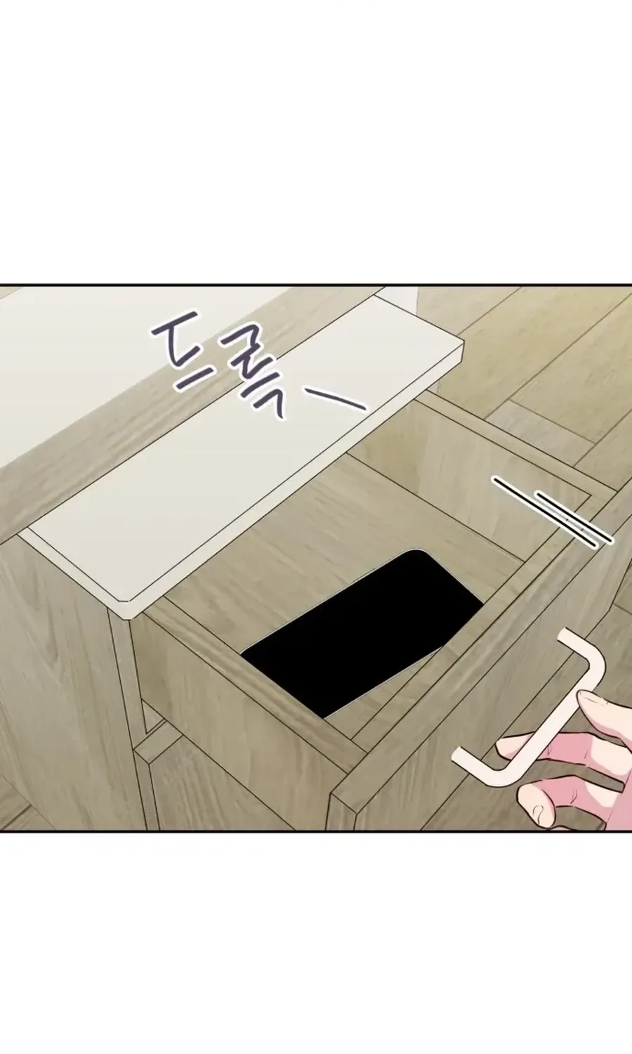 Even If You Don’t Have a Third Chapter 9 page 3