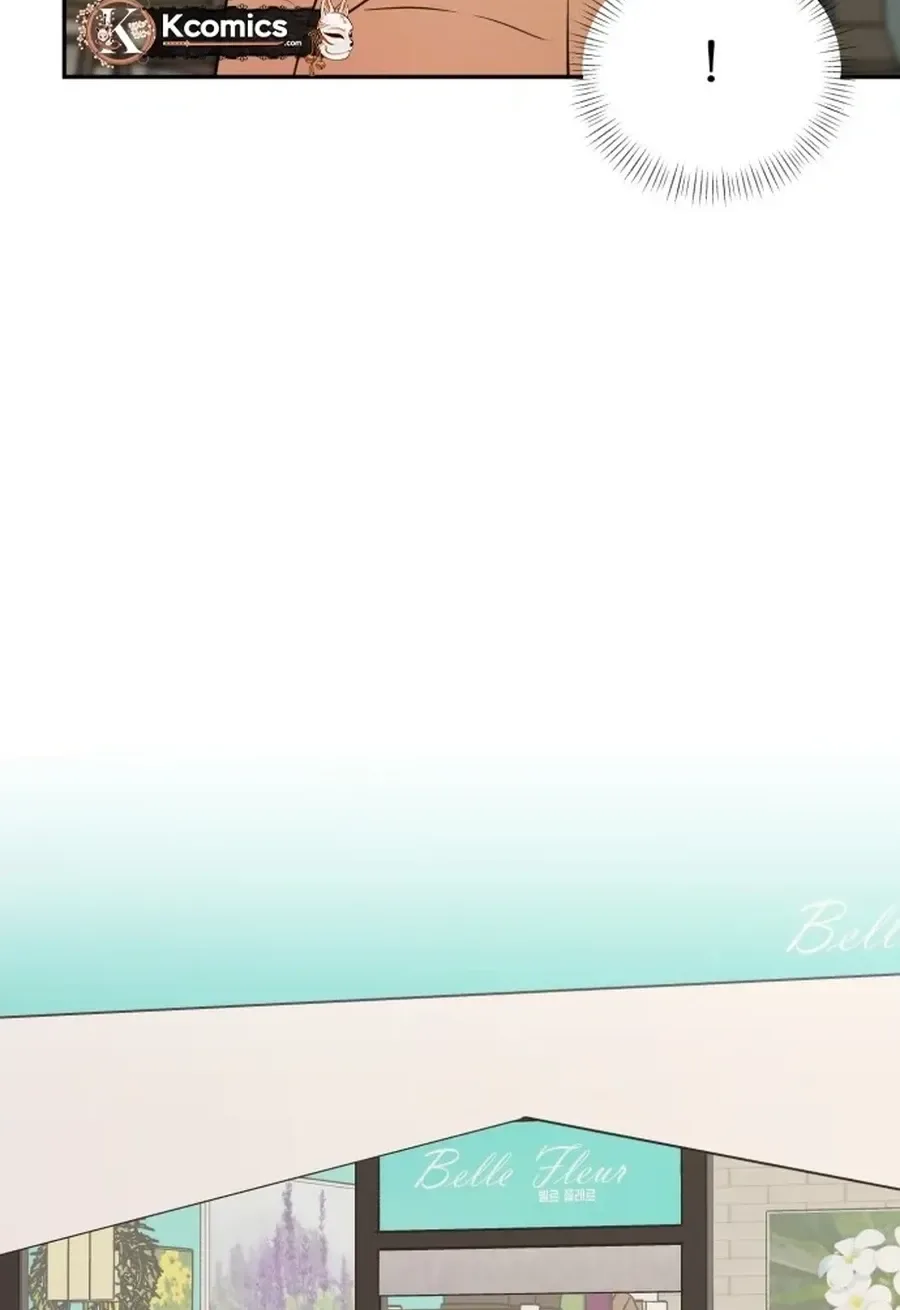 Even If You Don’t Have a Third Chapter 9 page 60