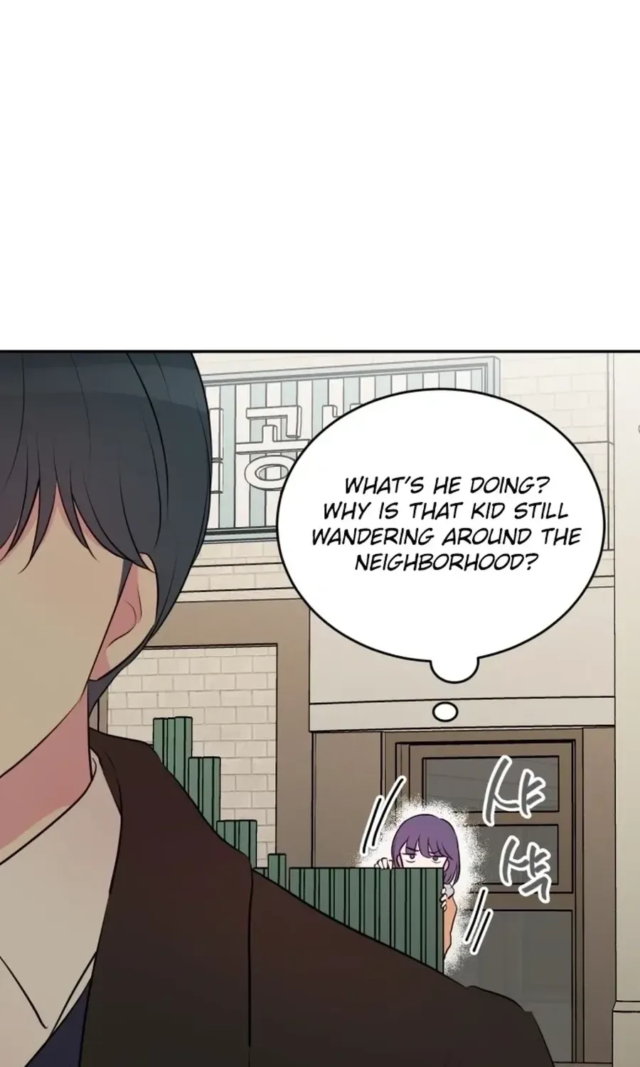 Even If You Don’t Have a Third Chapter 9 page 62