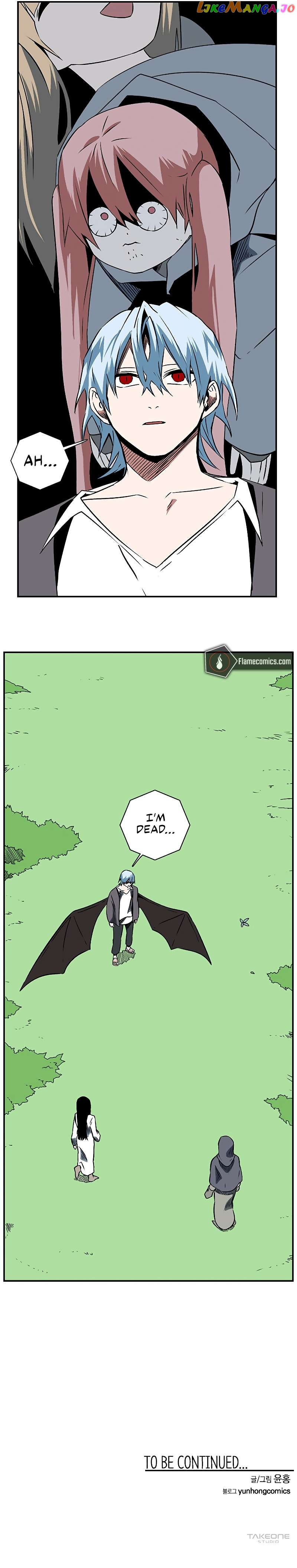 Even The Demon King, One Step At A Time Chapter 103 page 12