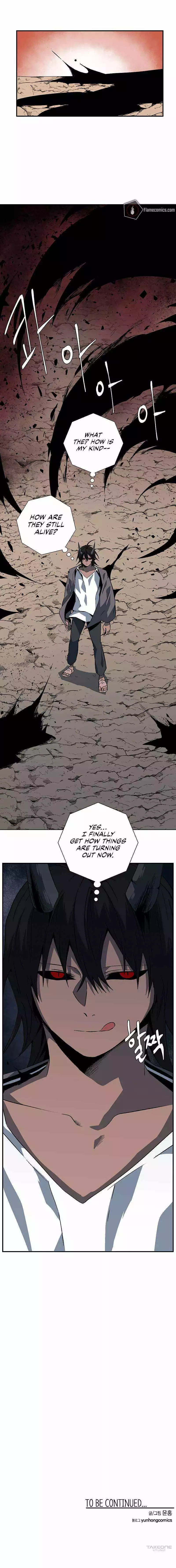 Even The Demon King, One Step At A Time Chapter 108 page 13