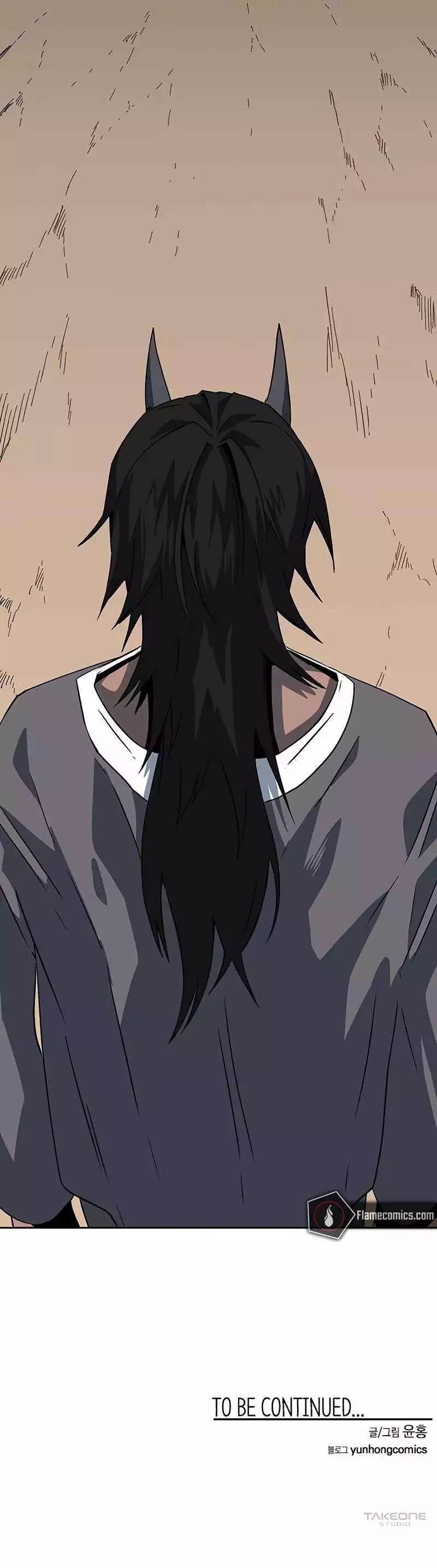 Even The Demon King, One Step At A Time Chapter 113 page 17
