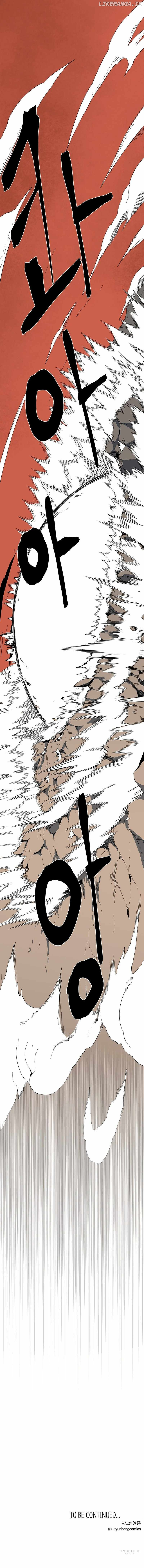 Even The Demon King, One Step At A Time Chapter 114 page 18