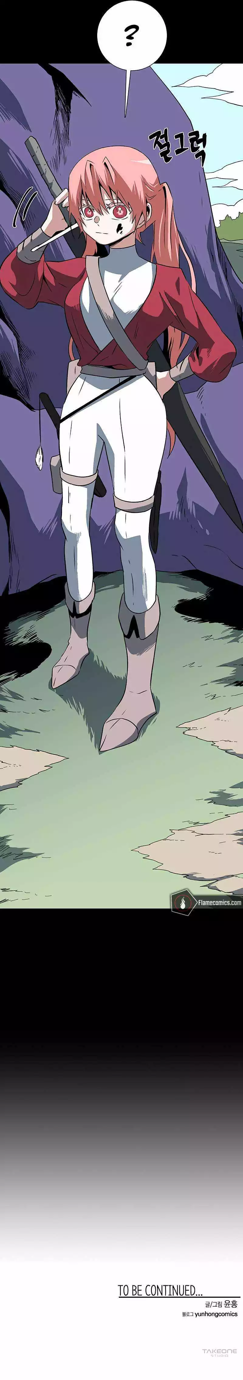 Even The Demon King, One Step At A Time Chapter 121 page 18