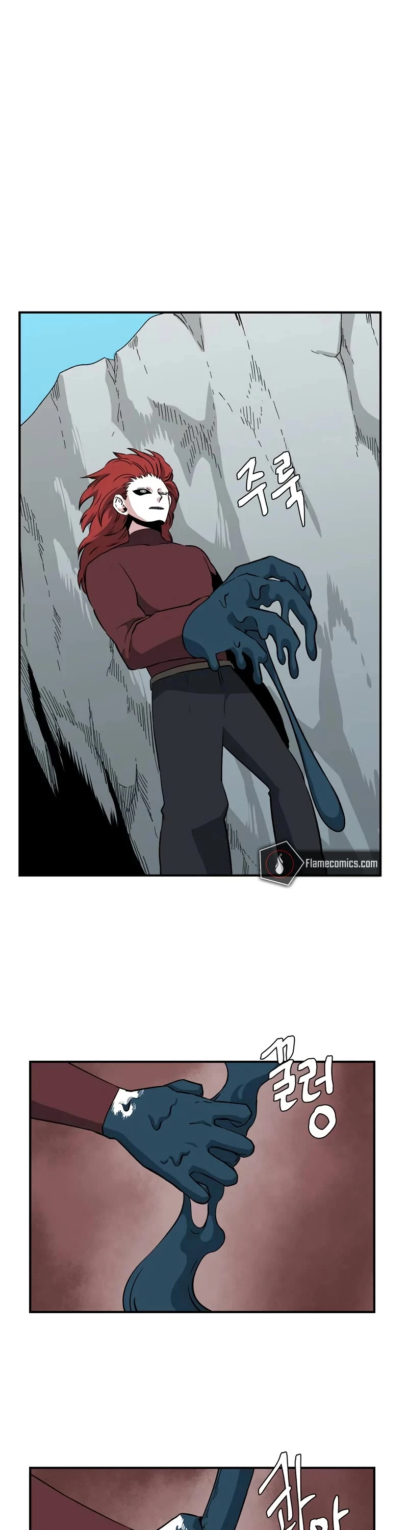 Even The Demon King, One Step At A Time Chapter 138 page 8