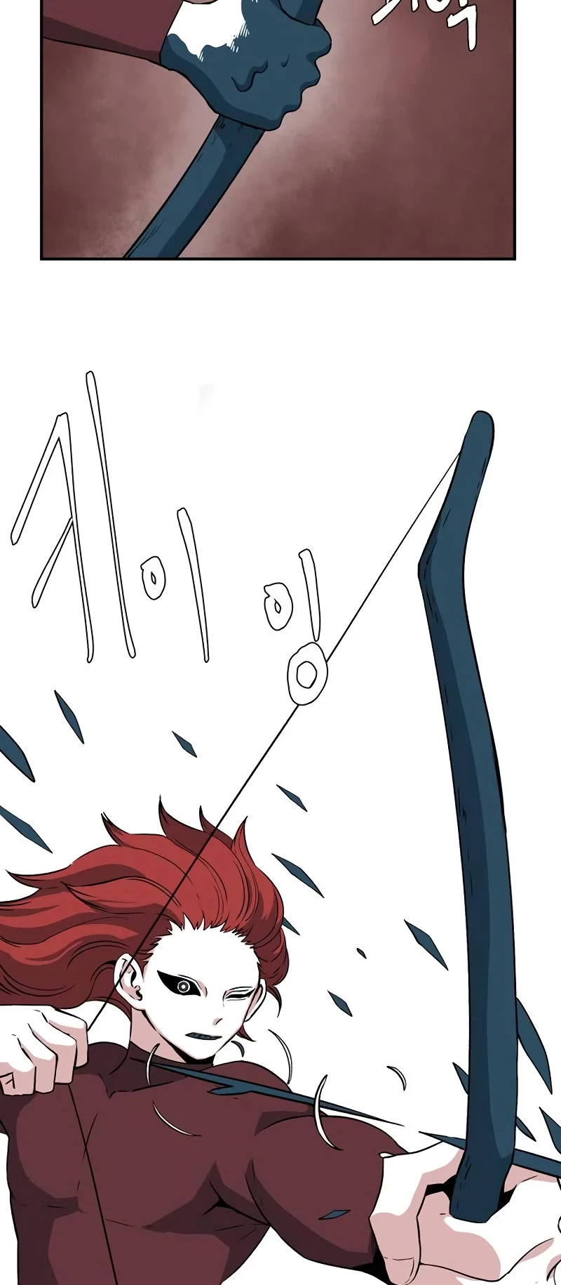 Even The Demon King, One Step At A Time Chapter 138 page 9