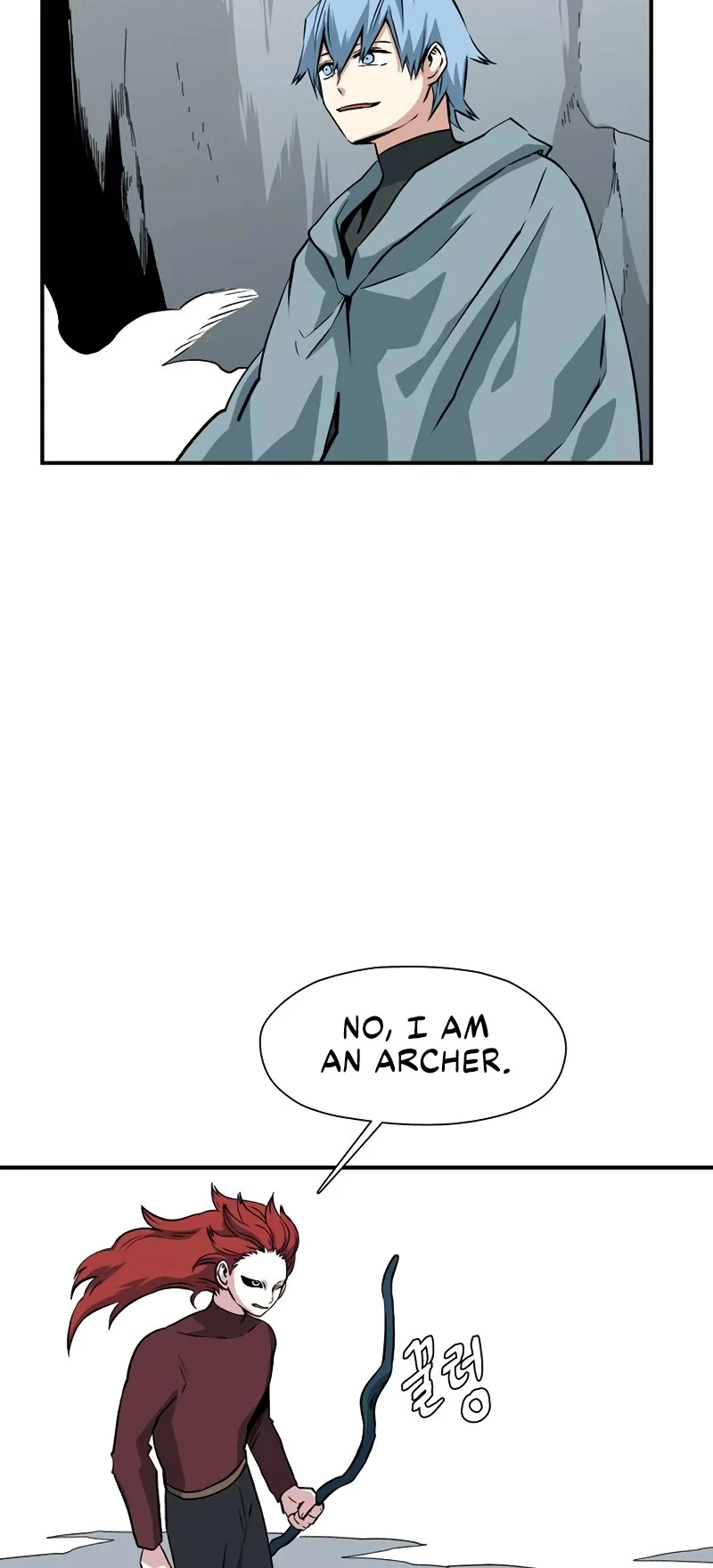 Even The Demon King, One Step At A Time Chapter 138 page 13