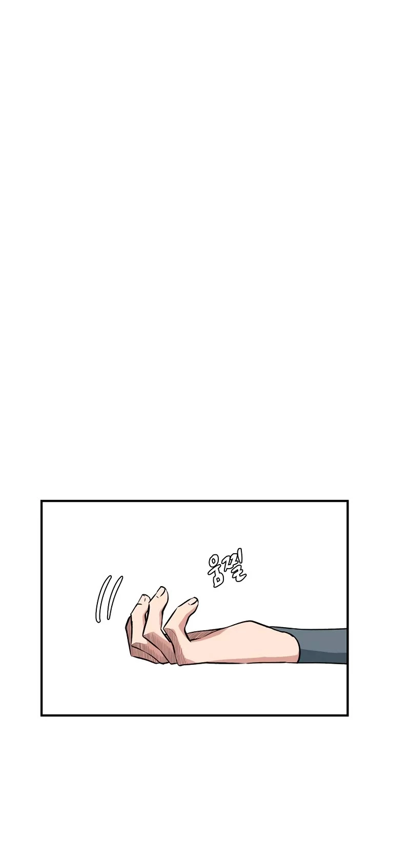 Even The Demon King, One Step At A Time Chapter 138 page 17