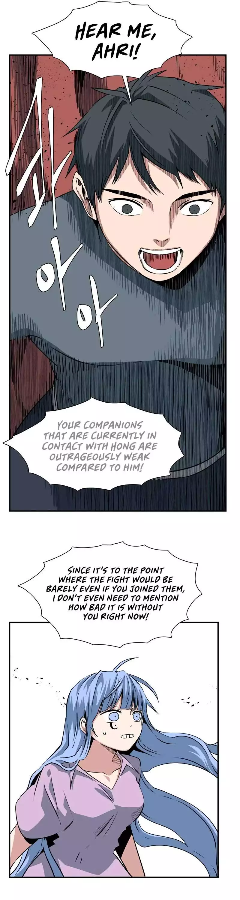 Even The Demon King, One Step At A Time Chapter 138 page 41