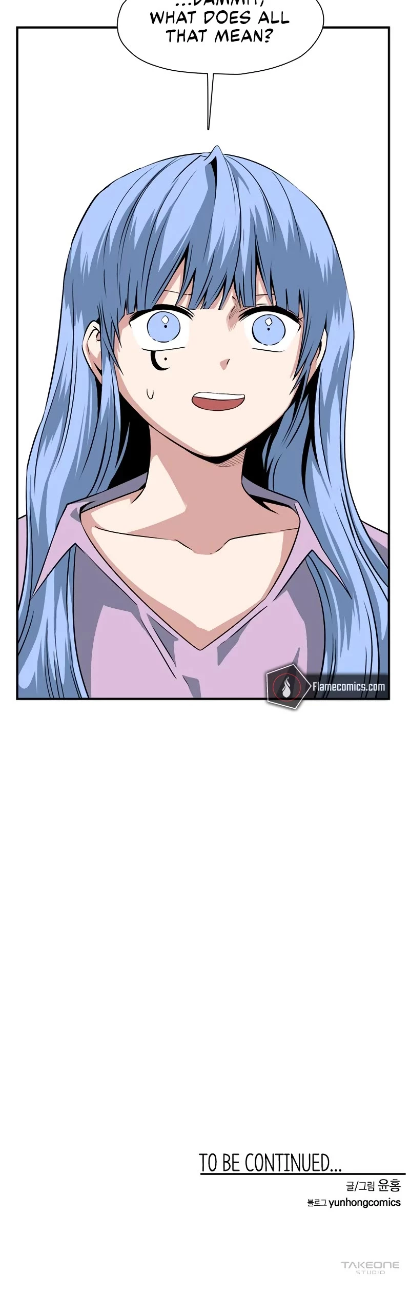 Even The Demon King, One Step At A Time Chapter 138 page 46