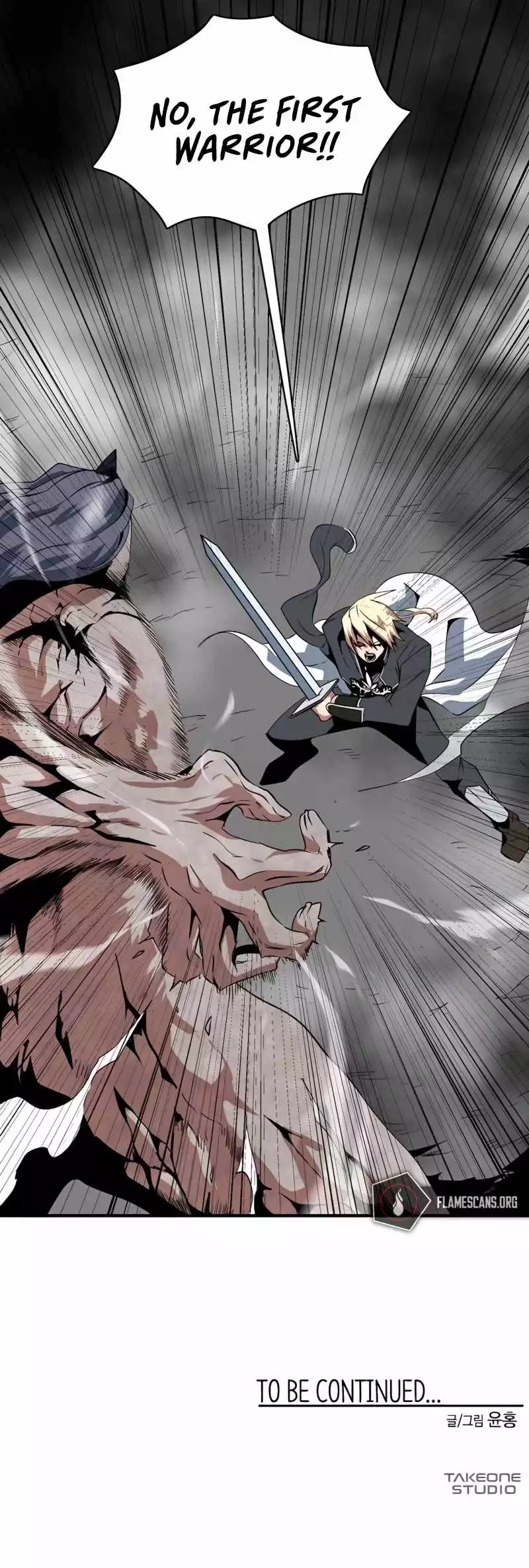 Even The Demon King, One Step At A Time Chapter 14 page 14