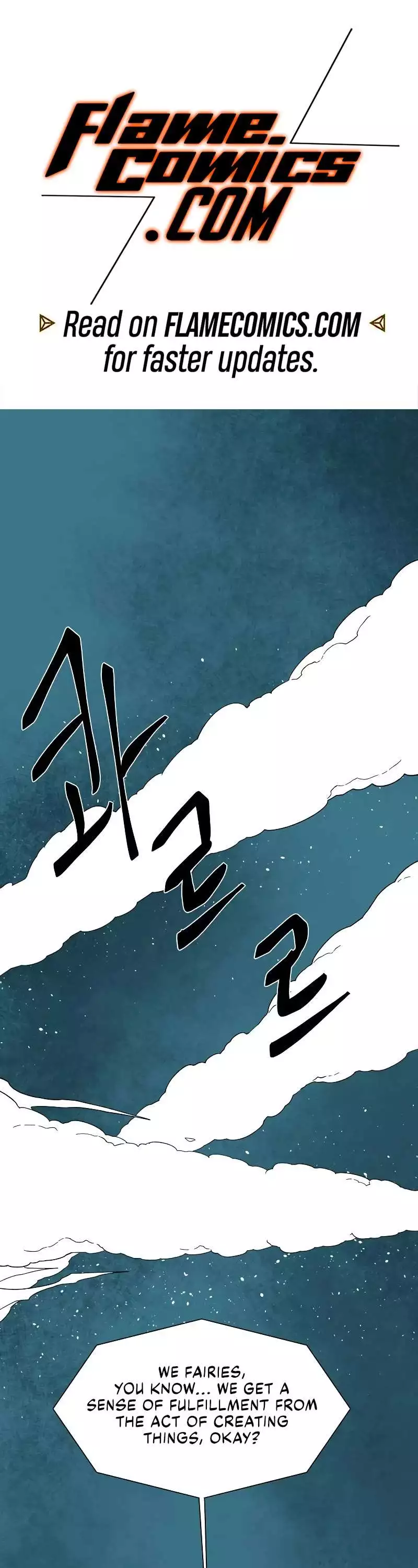 Even The Demon King, One Step At A Time Chapter 165 page 3