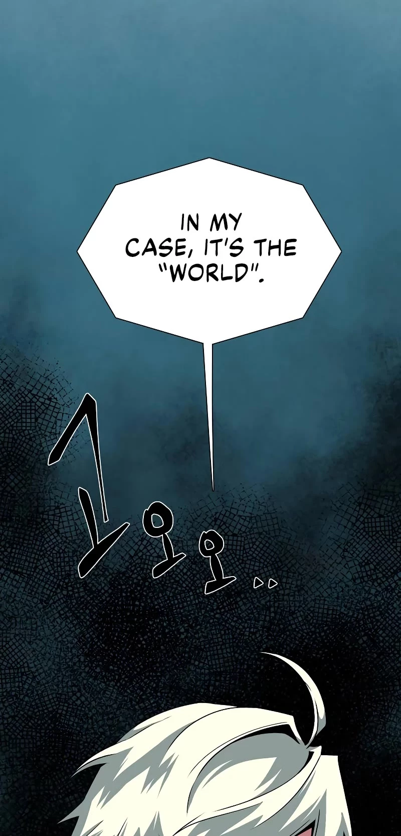 Even The Demon King, One Step At A Time Chapter 165 page 6