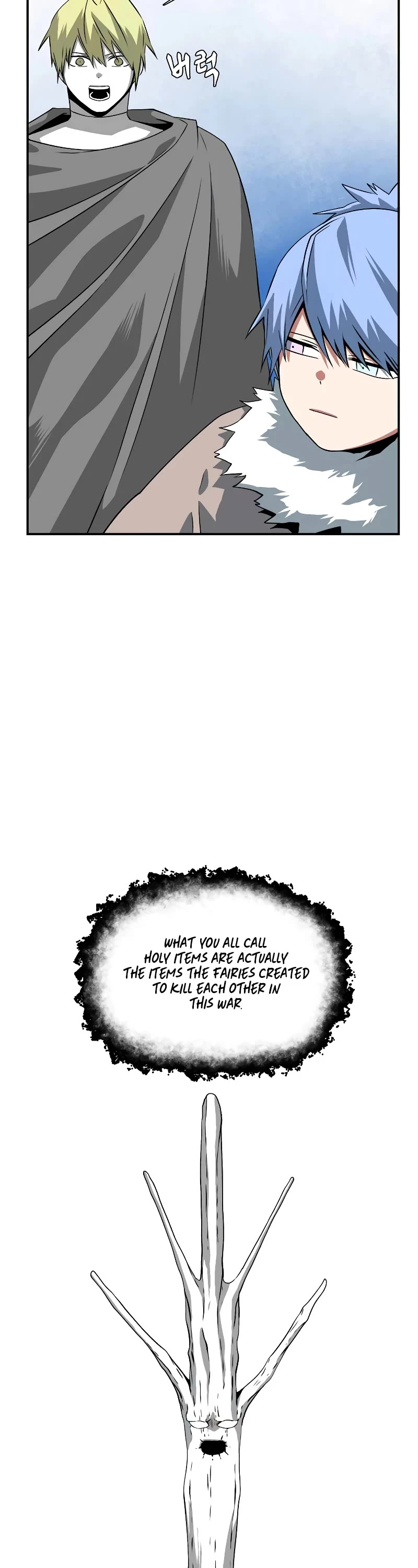 Even The Demon King, One Step At A Time Chapter 165 page 21