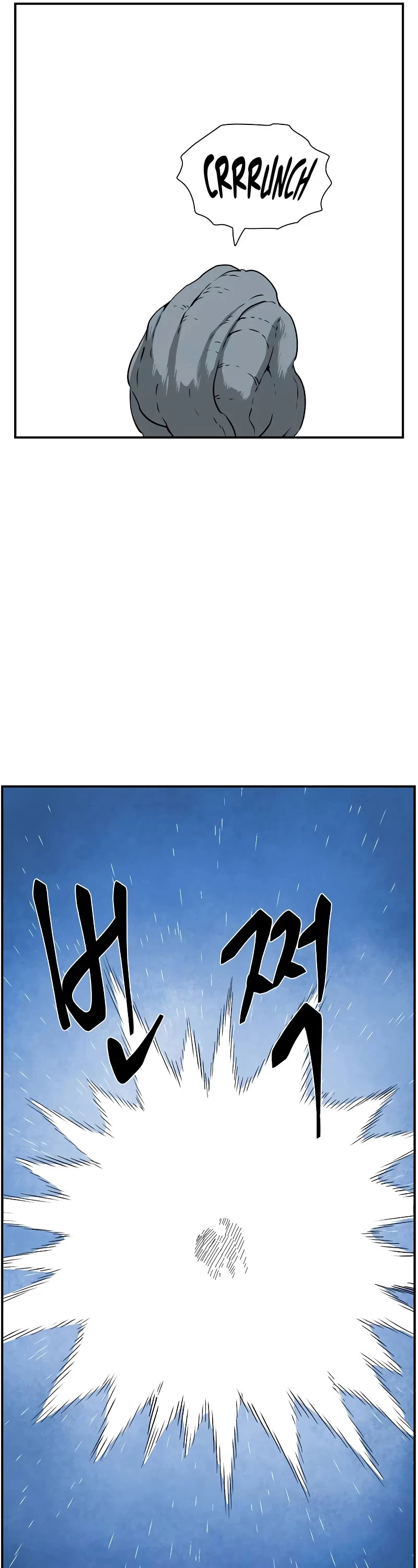 Even The Demon King, One Step At A Time Chapter 165 page 40