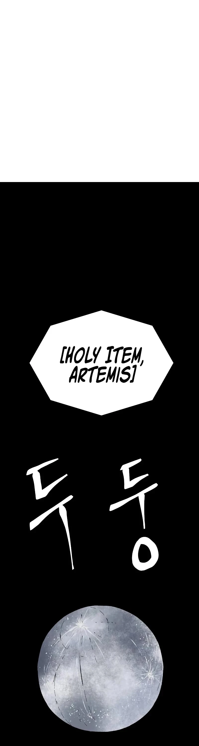 Even The Demon King, One Step At A Time Chapter 173 page 10
