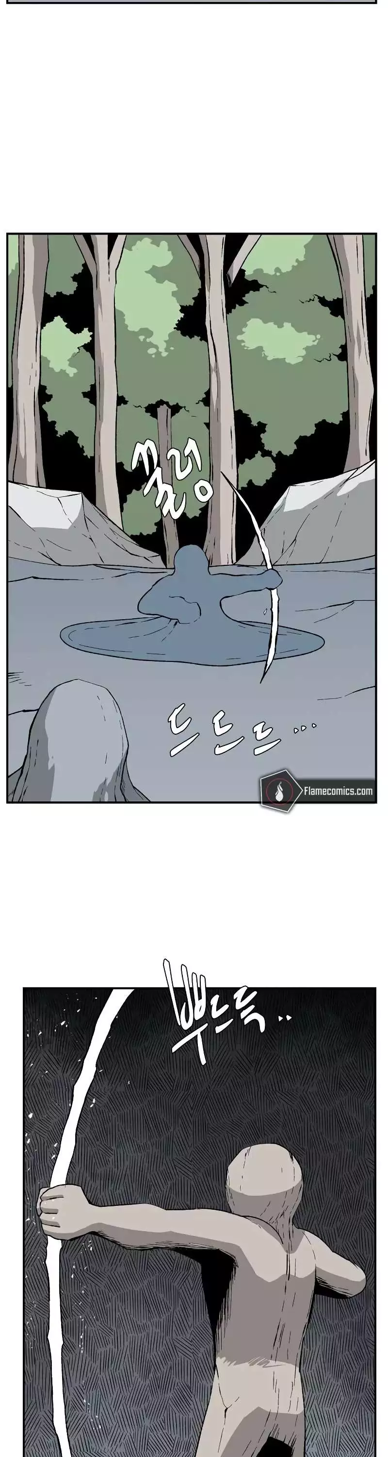 Even The Demon King, One Step At A Time Chapter 173 page 15