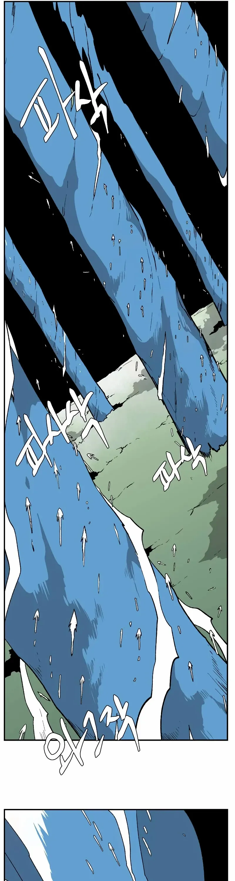 Even The Demon King, One Step At A Time Chapter 173 page 30