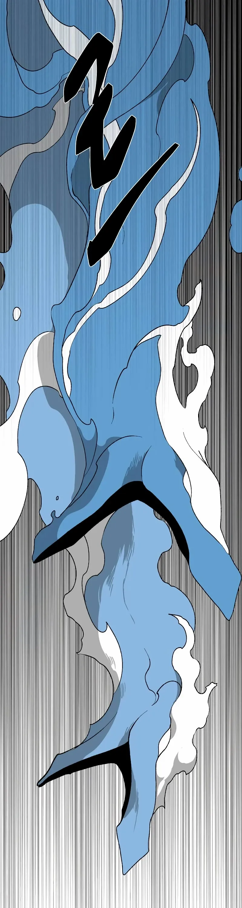 Even The Demon King, One Step At A Time Chapter 173 page 38