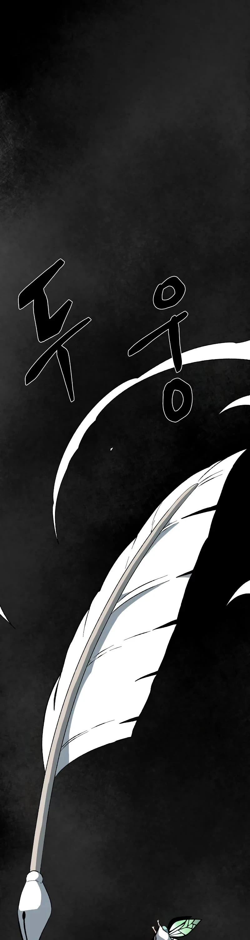 Even The Demon King, One Step At A Time Chapter 173 page 41