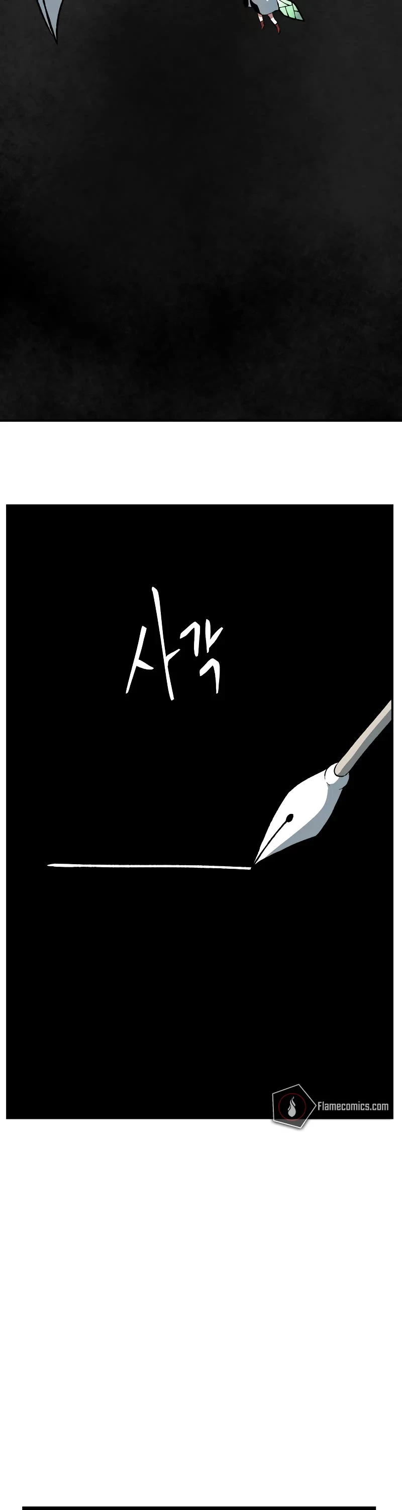Even The Demon King, One Step At A Time Chapter 173 page 42