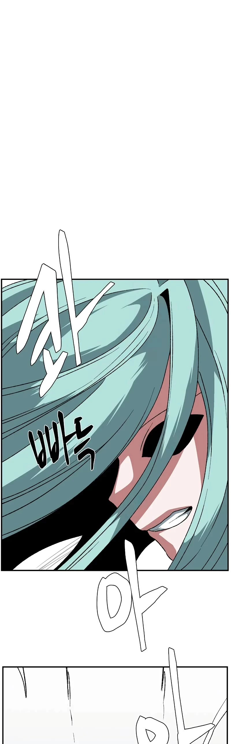 Even The Demon King, One Step At A Time Chapter 173 page 55