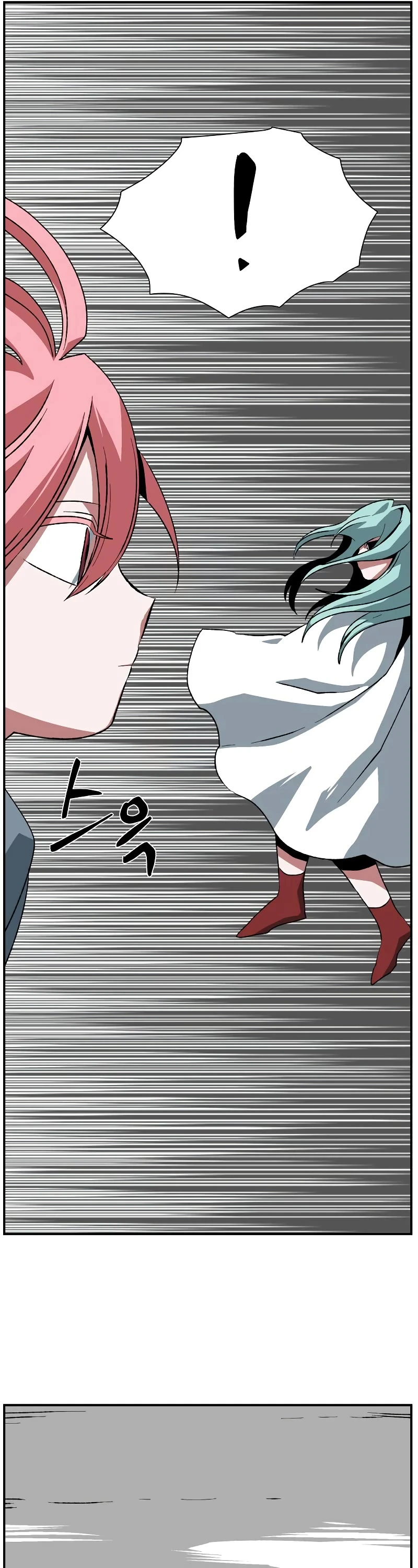 Even The Demon King, One Step At A Time Chapter 173 page 57