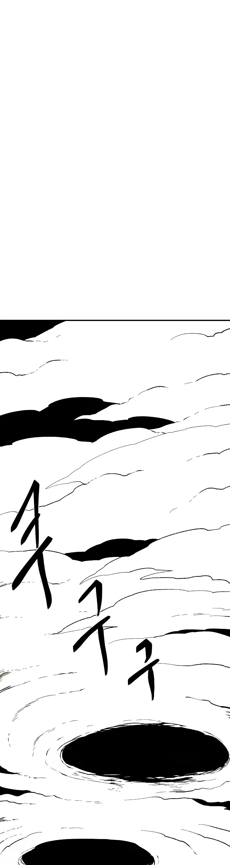 Even The Demon King, One Step At A Time Chapter 173 page 66