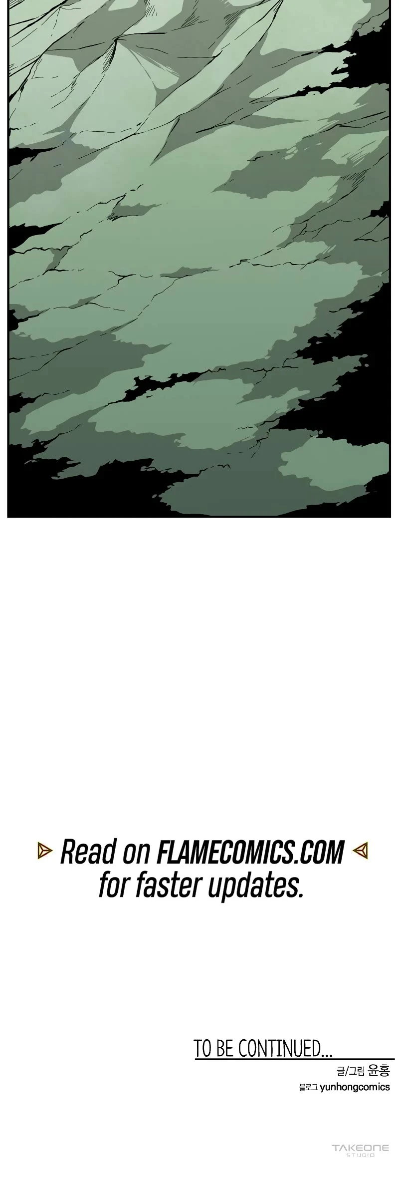 Even The Demon King, One Step At A Time Chapter 173 page 77