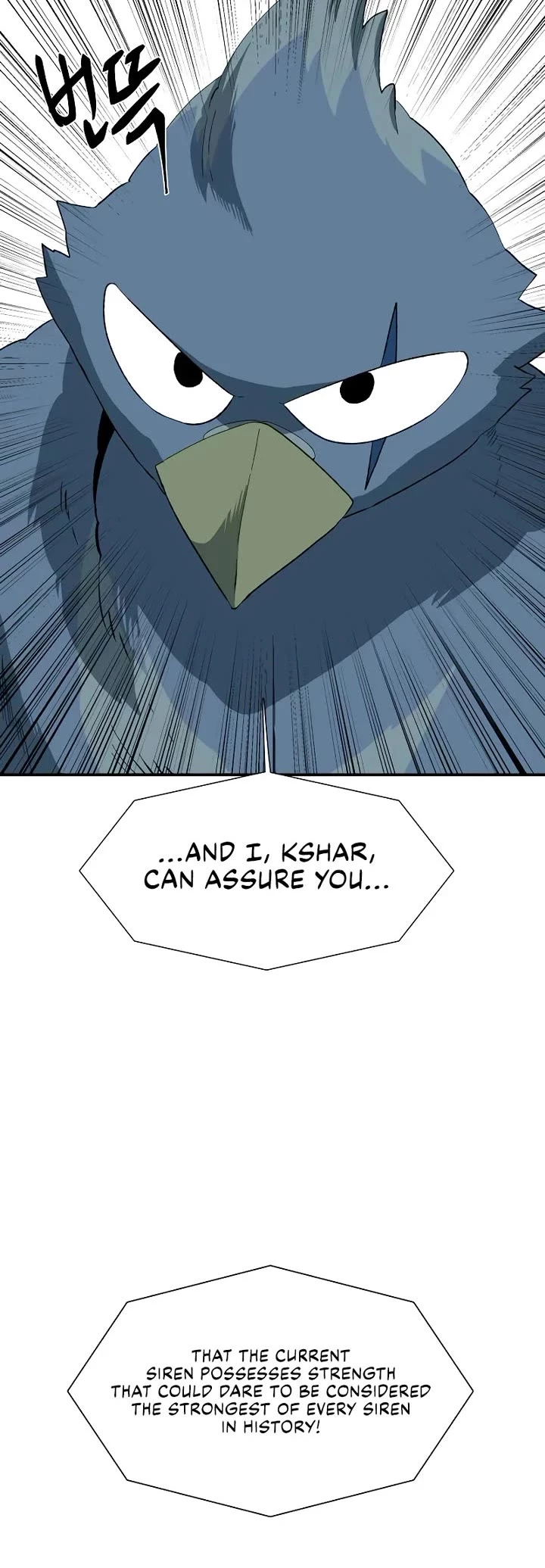 Even The Demon King, One Step At A Time Chapter 178 page 28