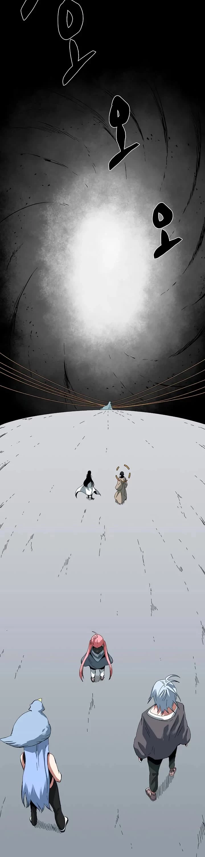 Even The Demon King, One Step At A Time Chapter 178 page 46