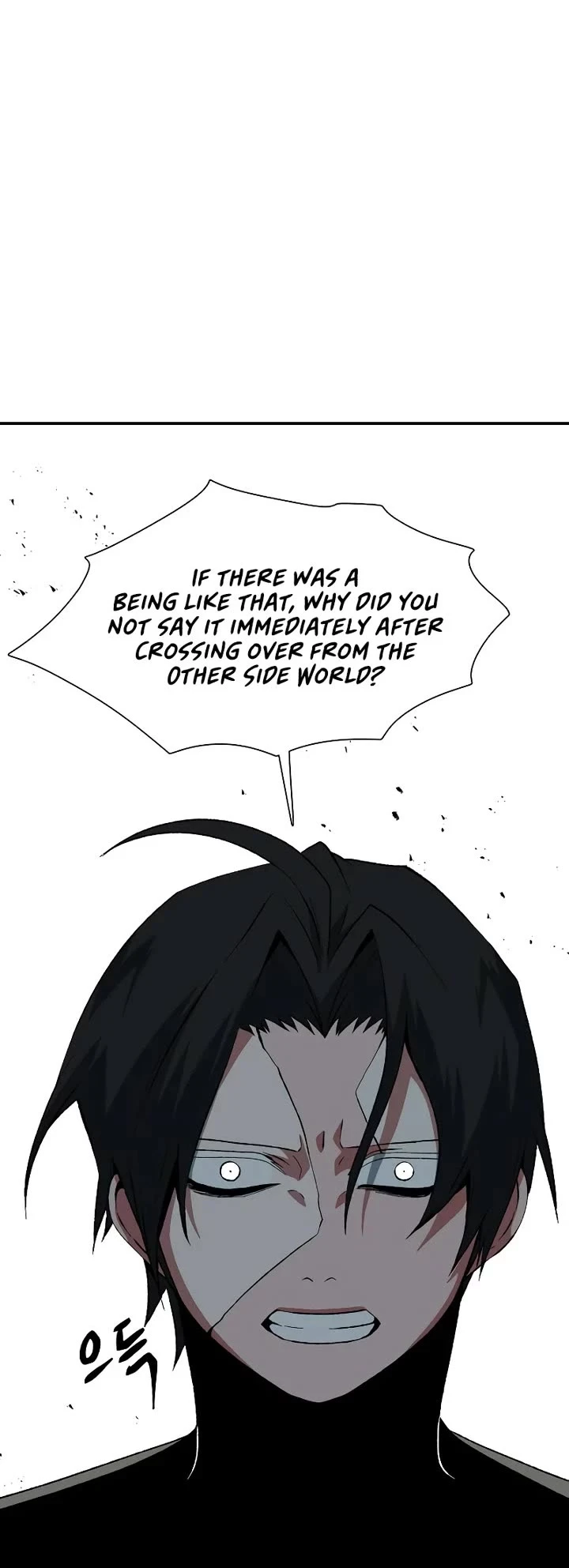 Even The Demon King, One Step At A Time Chapter 178 page 59