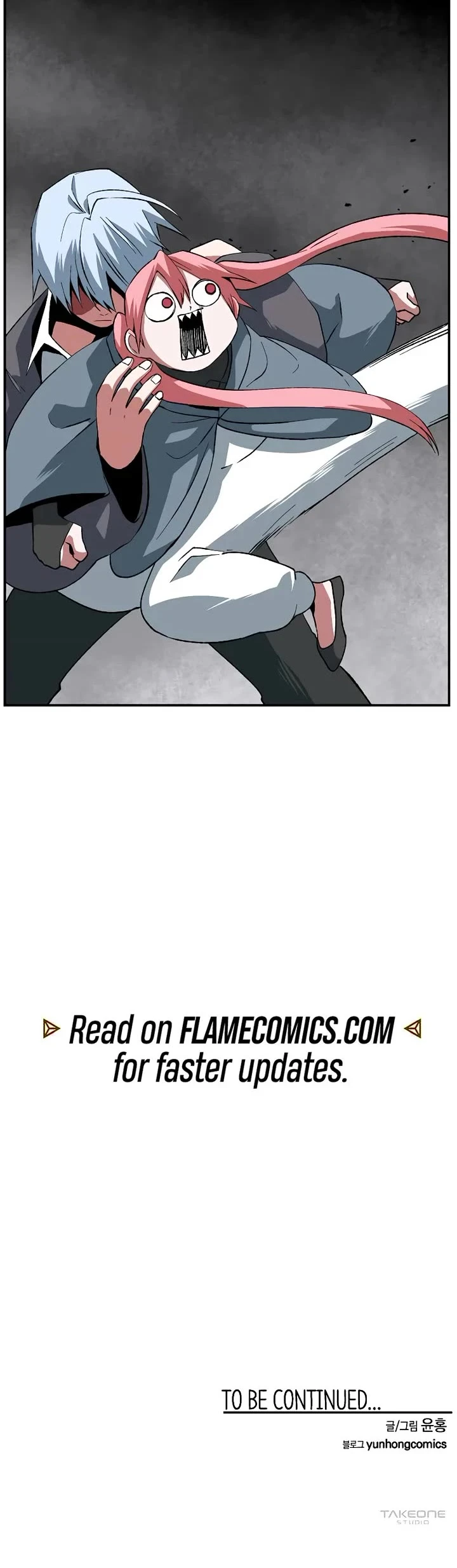 Even The Demon King, One Step At A Time Chapter 178 page 62